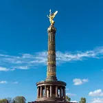 33 I Und N Mitte Berlín